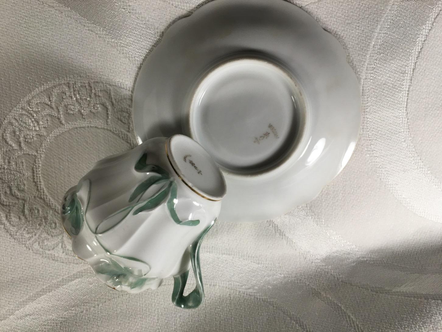 ohme B20 cup and saucer mark