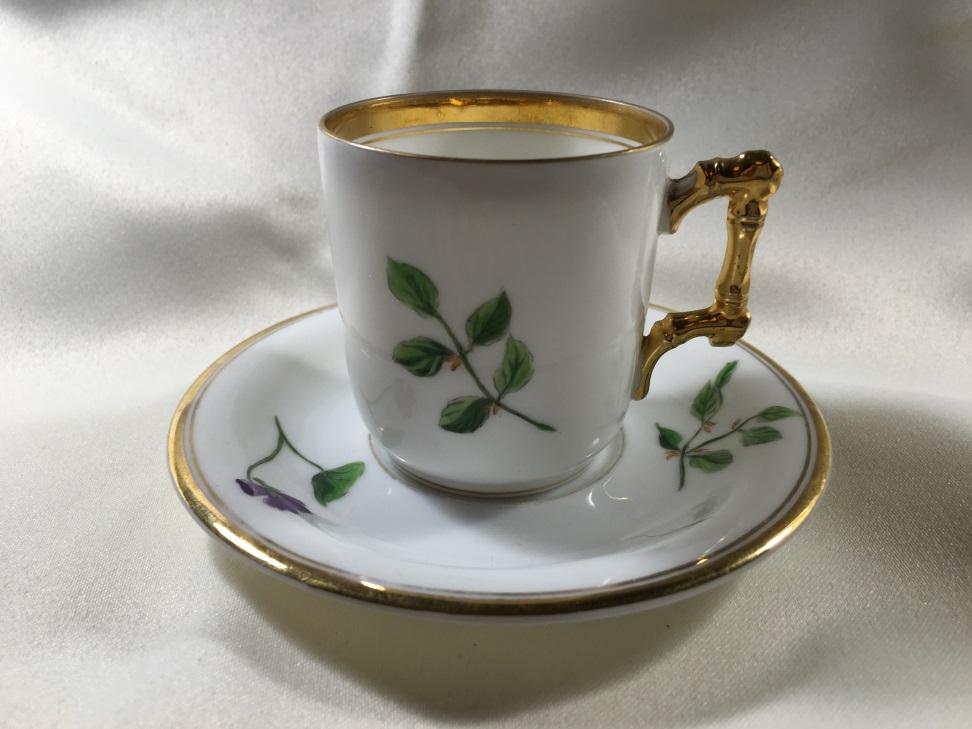 ohme bamboo handle cup and saucer