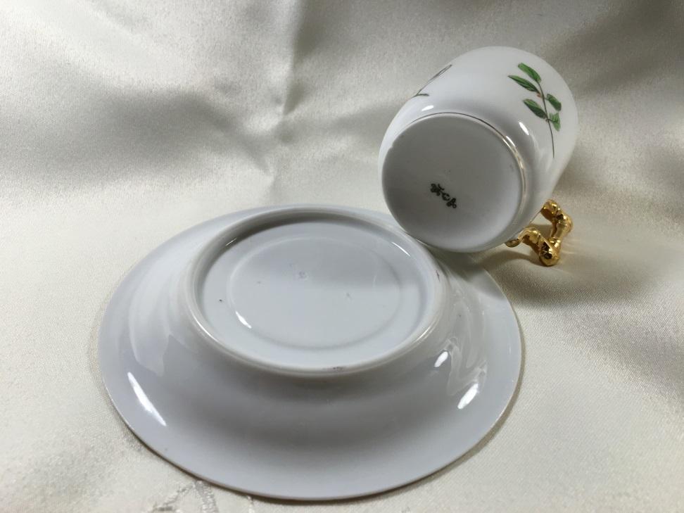 ohme bamboo handle cup and saucer marks