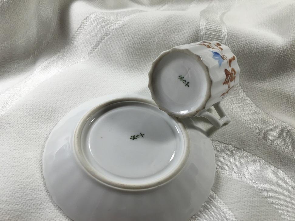 ohme heavily fluted cup and saucer marks