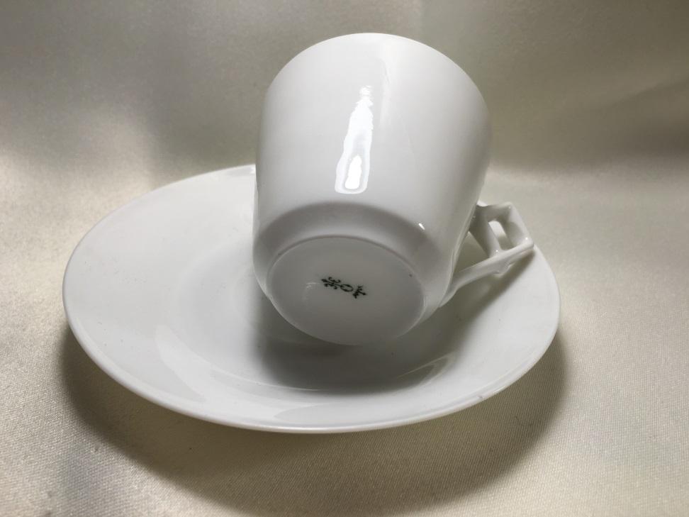 ohme parallel handle cup and saucer marks